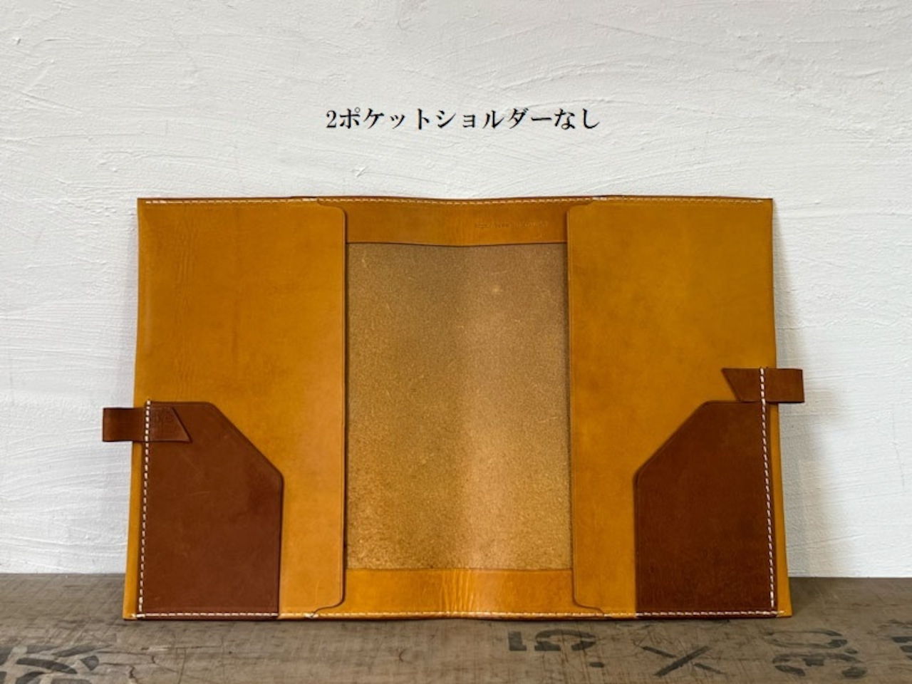 お急ぎの方のための特急便