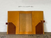 お急ぎの方のための特急便