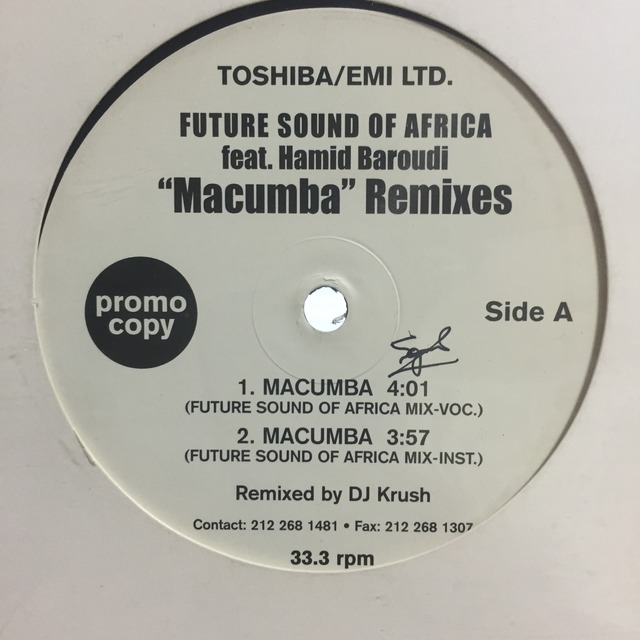 MACUMBA (REMIXES)  / FUTURE SOUND OF AFRICA FEATURING HAMID BAROUDI ‎