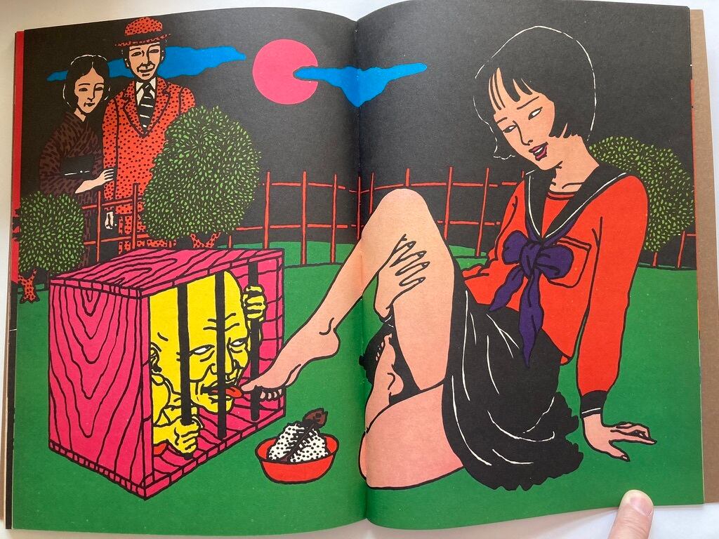 佐伯俊男作品集 初版 函 昭和46年 学藝書林刊 | Pay ID 佐伯俊男作品集 初版 函 昭和46年 学藝書林刊 | Pay ID