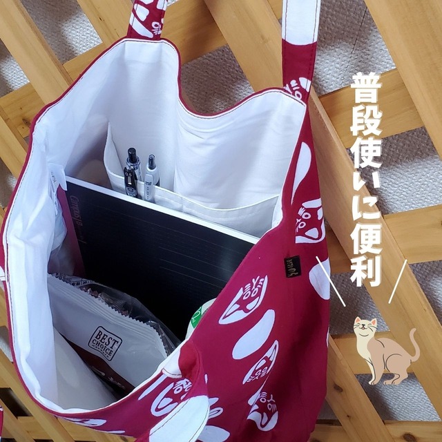 陽だまり猫　のら(エンジベース・ドット猫)手ぬぐいトートバッグ