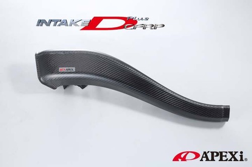 A'PEXi アペックス ZN8/ZD8用インテークDプラスCFRP カーボンダクト