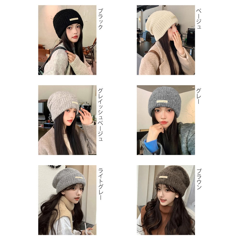 ニット帽 レディース 冬 韓国 帽子 防寒 防風 保温 おしゃれ 大人