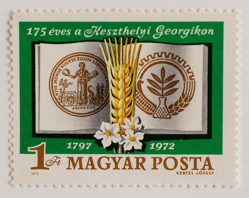 農業教育 / ハンガリー 1972