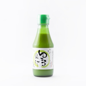 完全無添加 ゆこう天然100％果汁 2本セット(1本:150ml) ■Completely additive-free Yuko Natural 100% Fruit Juice 2 bottles set (1 bottle: 150ml)