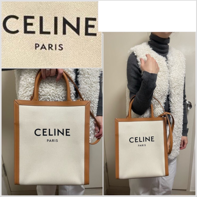 CELINE セリーヌ    バーティカル カバ  トートバッグ キャンバス