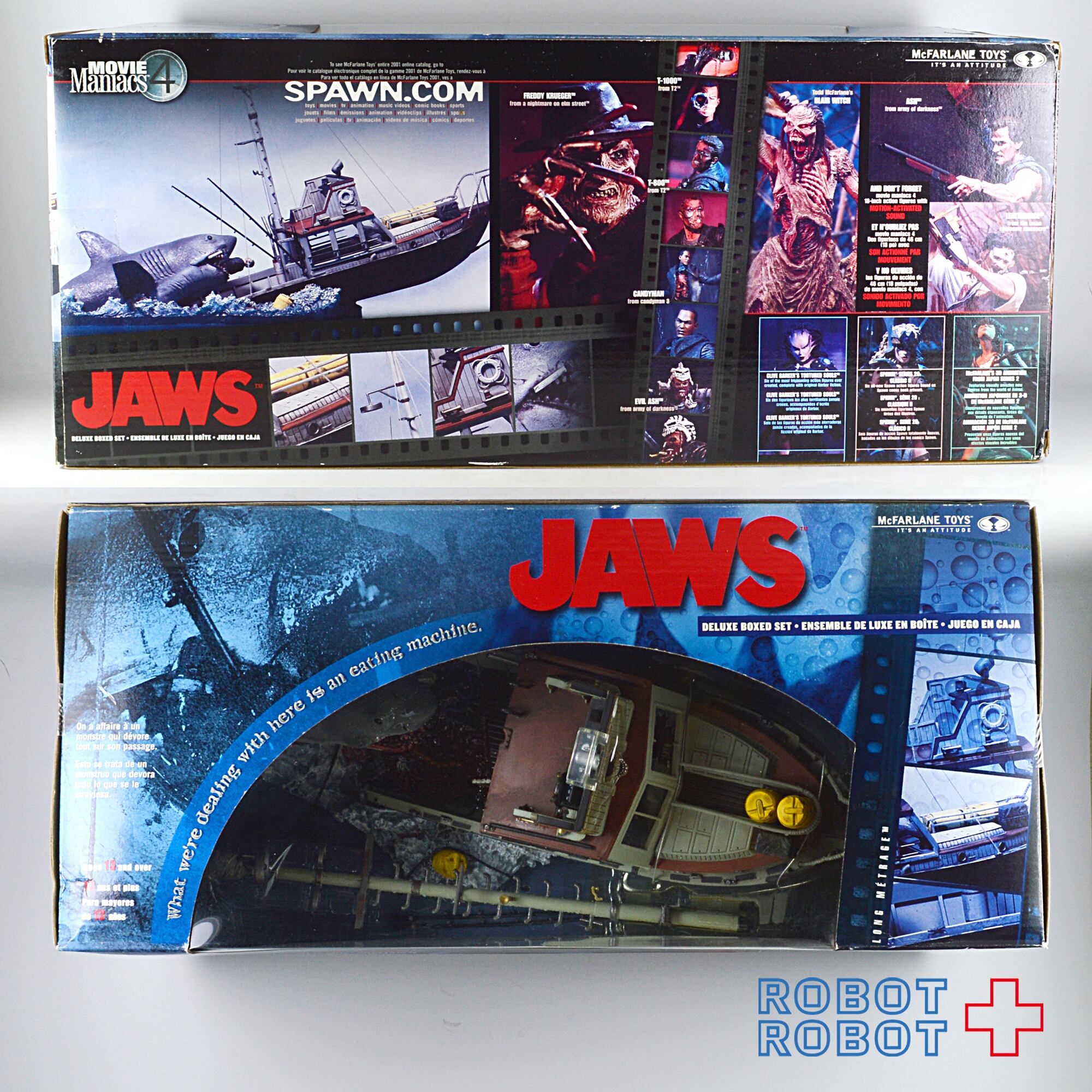 ムービーマニアックス４ ジョーズ デラックス ボックスセット ムービーマニアックス4 ジョーズ デラックス ボックスセット