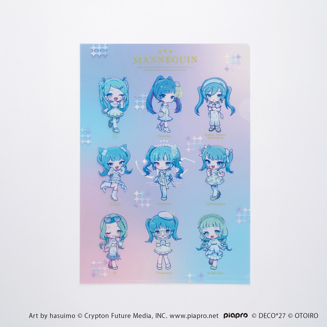 【マネキン】クリアファイル【予約対象商品】
