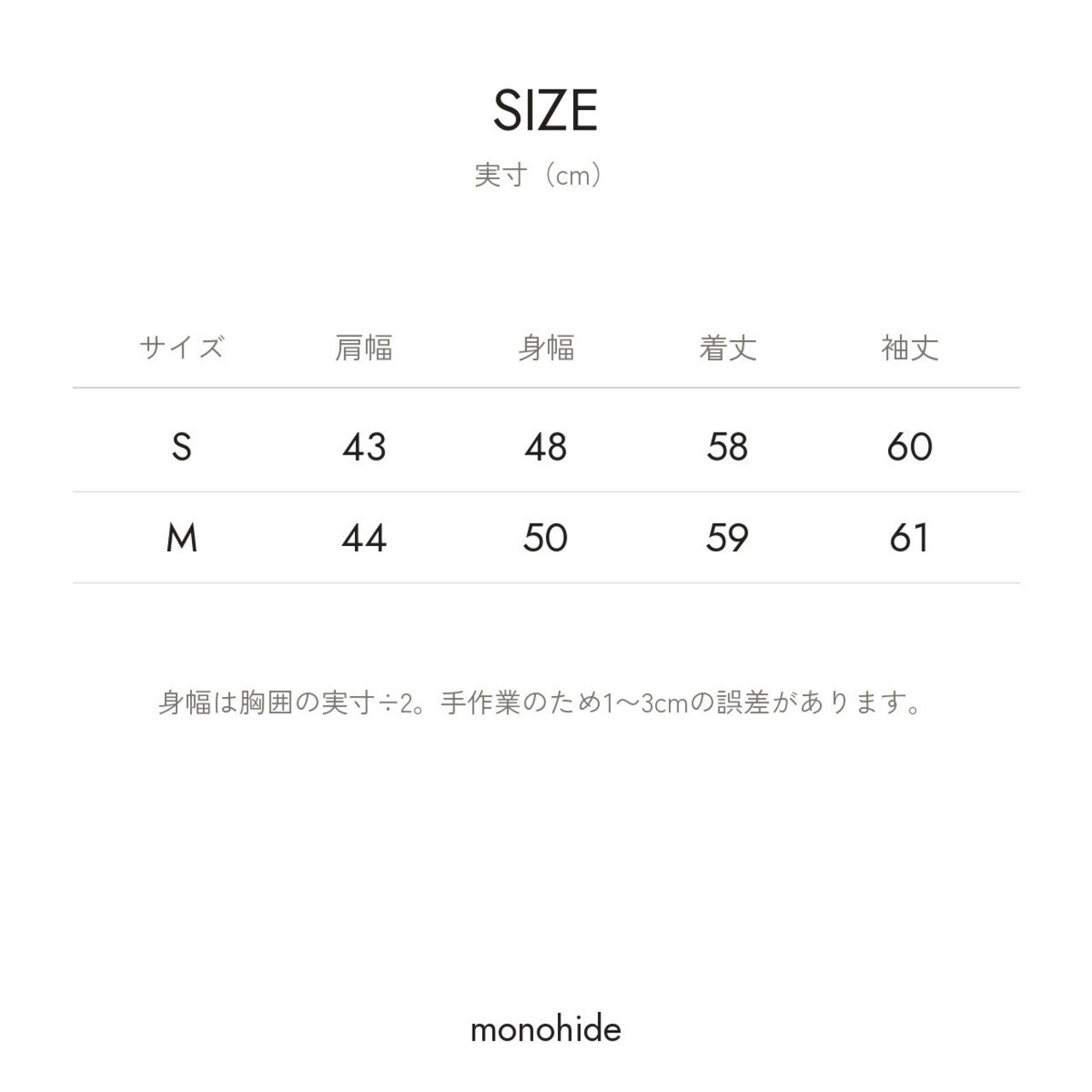 茶芯の馬革 スタンドカラージャケット 焦茶 - 7