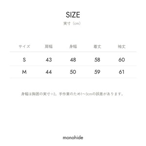 茶芯の馬革 スタンドカラージャケット 焦茶