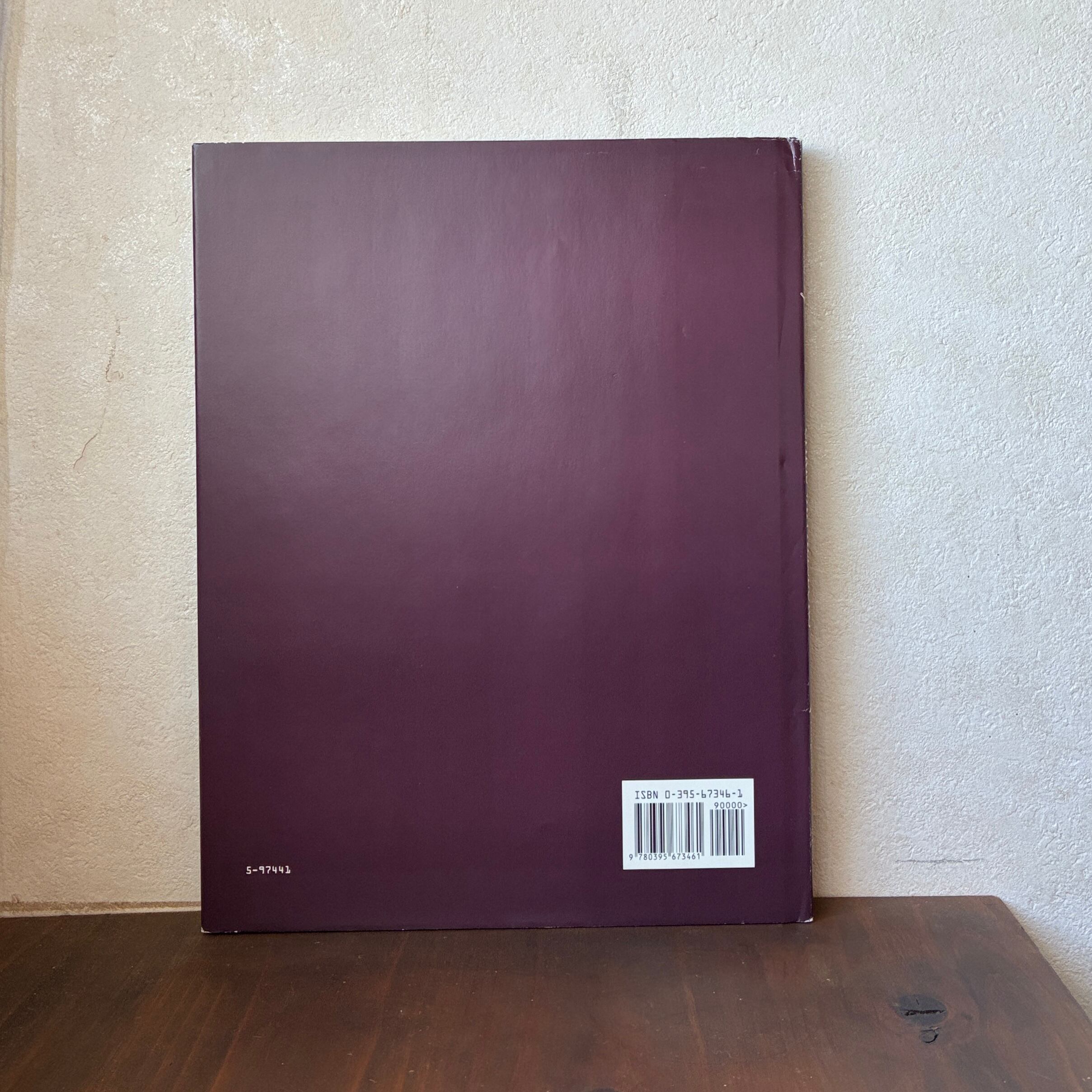 The Sweetest Fig (邦題「まさ夢いちじく」)