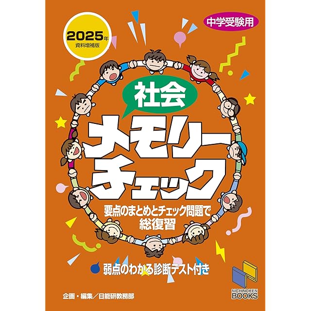 月刊漫画 ガロ 1992年6月号 NO.329 特集ねこぢる / [15911] | PAY ID