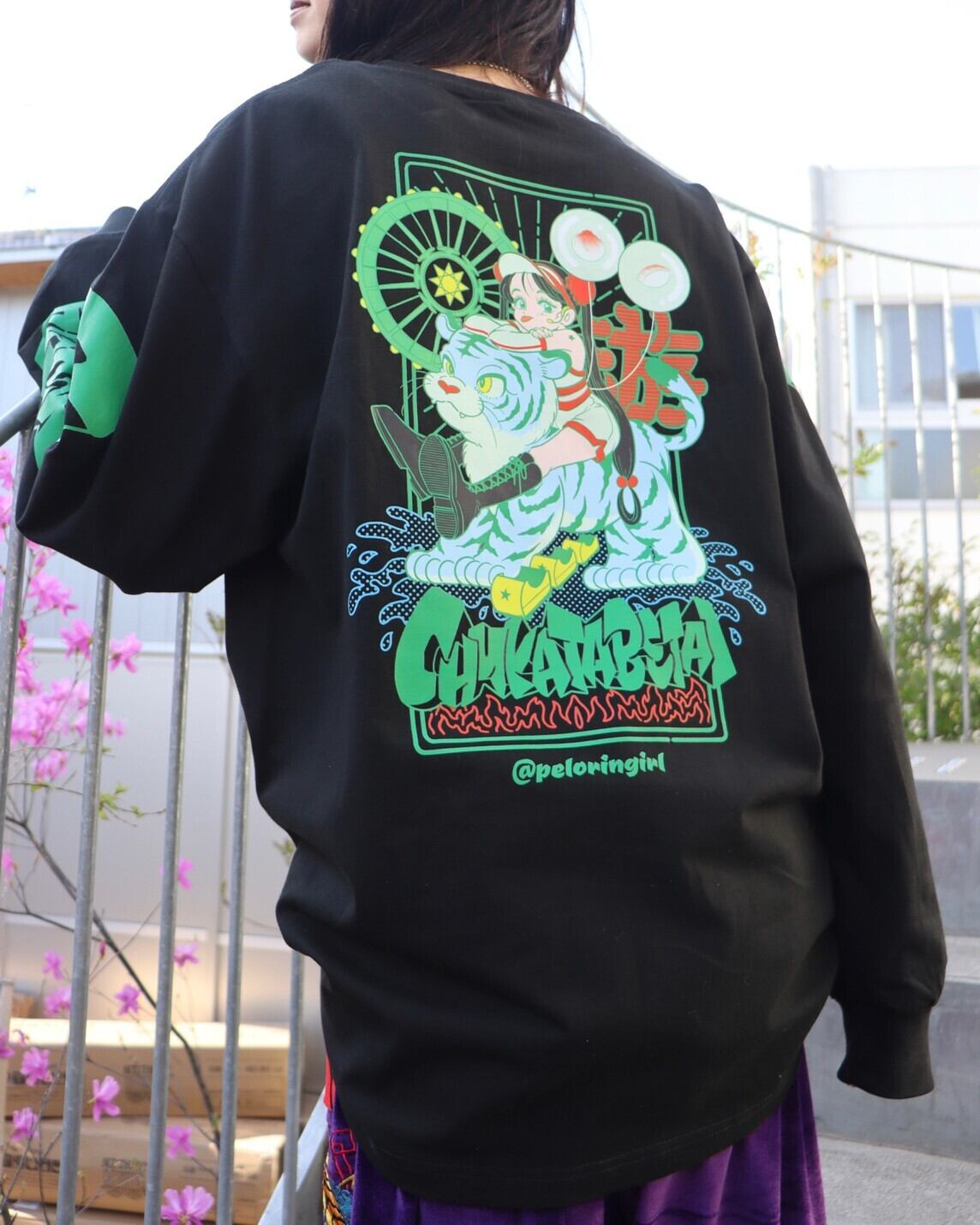 大人気☆ チュウカタベタイ×北極まぐコラボパーカーXL【未開封