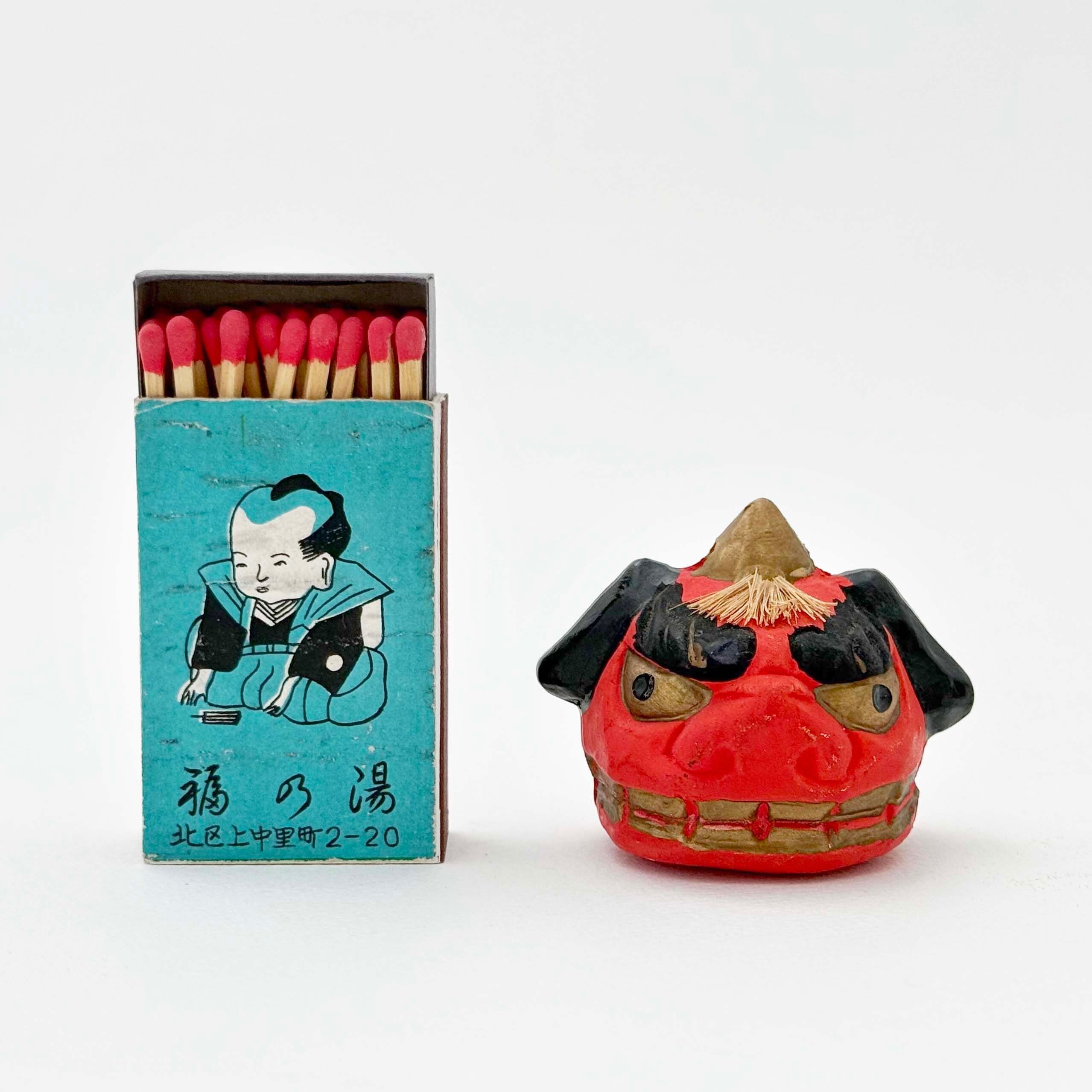 時代物 獅子頭の土鈴（小）