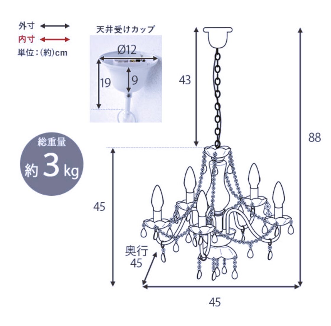 クリスタル シャンデリア 5灯 シルバー 電球 セット ガラス デザイン 
