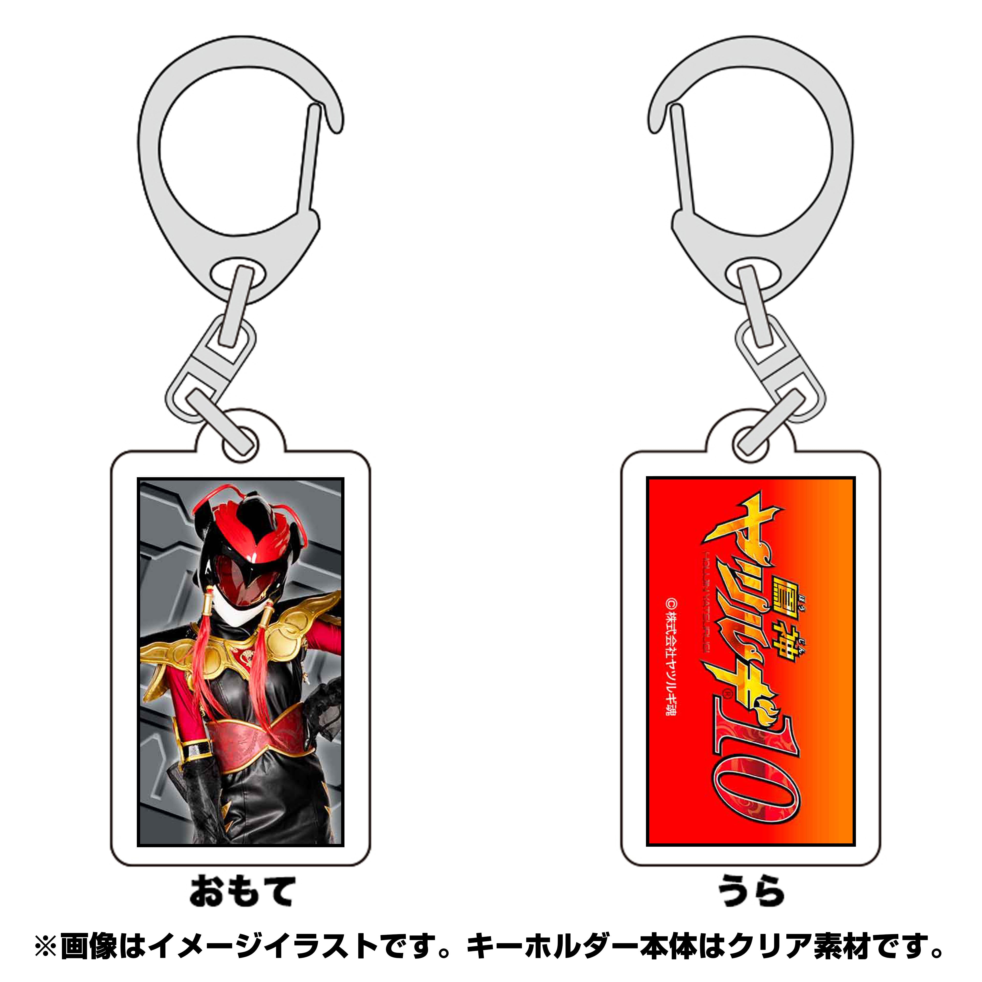 メモ帳／鳳神ヤツルギ11／天神キサラ（HYGB-71） | ヤツルギ魂STORE