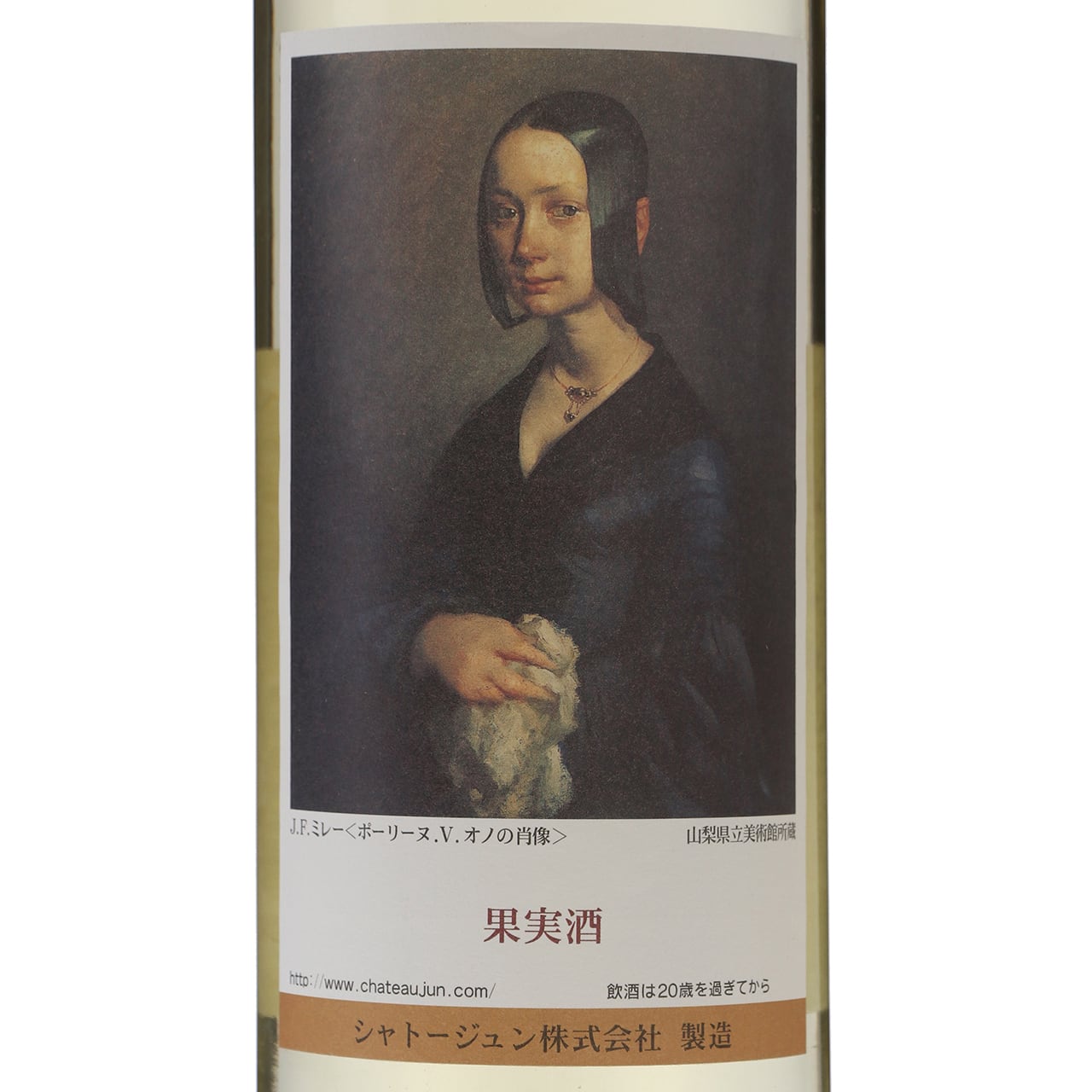 【アートシリーズ】ミレー　ポーリーヌ・V・オノの肖像 白