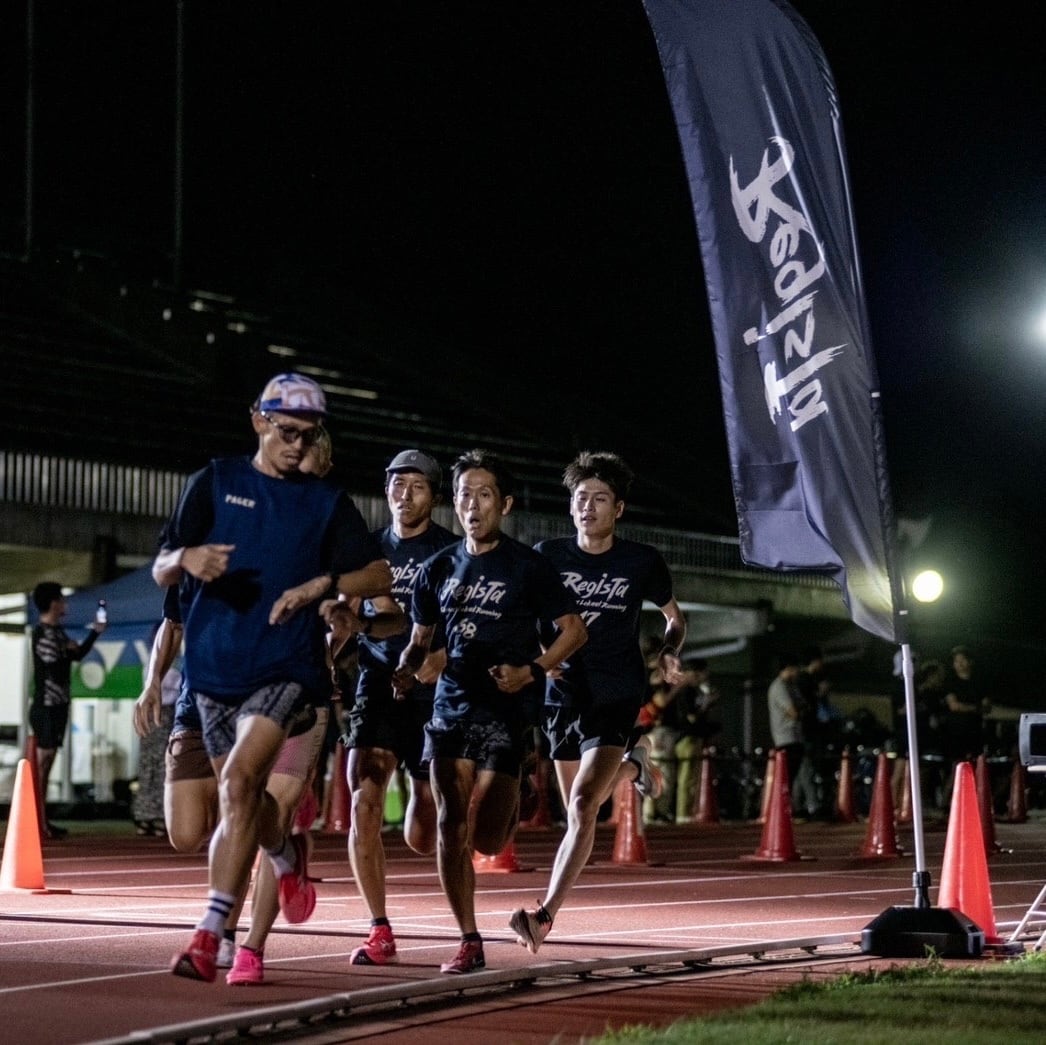 Sato Running Bib nrc : Color Dark Blue | TANNUKI Running Wear Shop