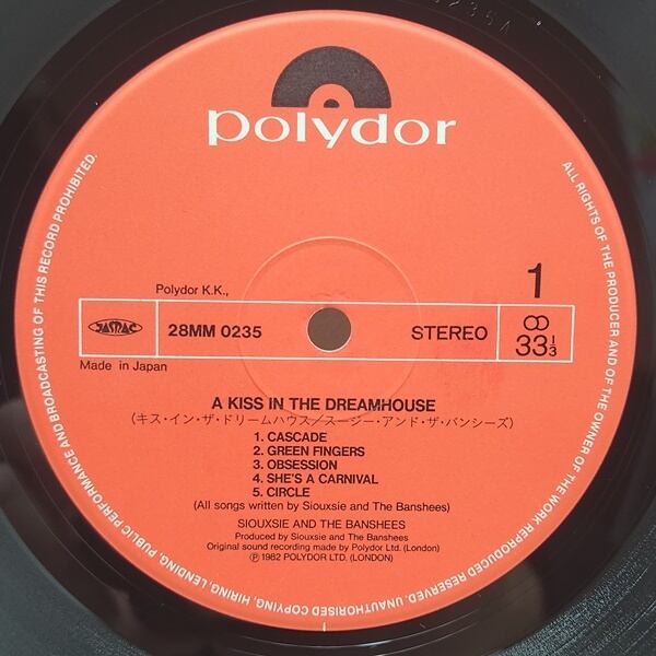Siouxsie & The Banshees / A Kiss In The Dreamhouse [28MM 0235] - 画像3