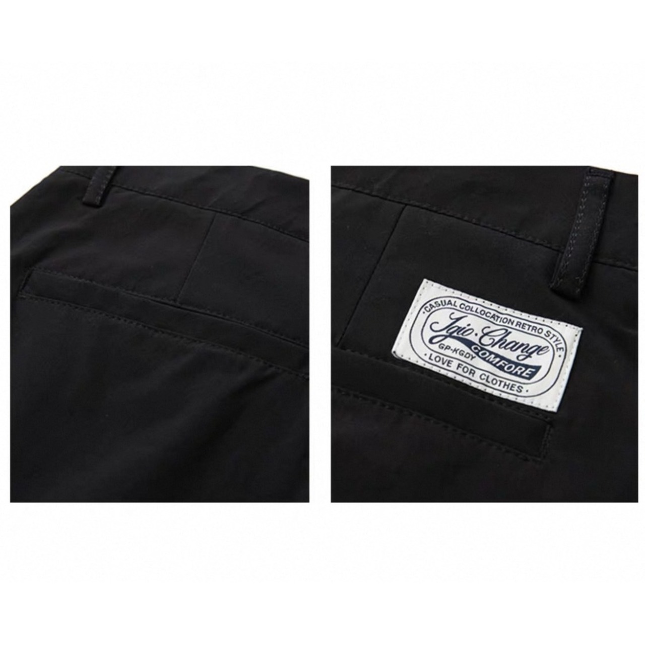 Loose straight leg pants 0685 - 12