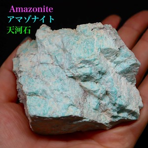 8f7001352a1169470d69e997ee1582 