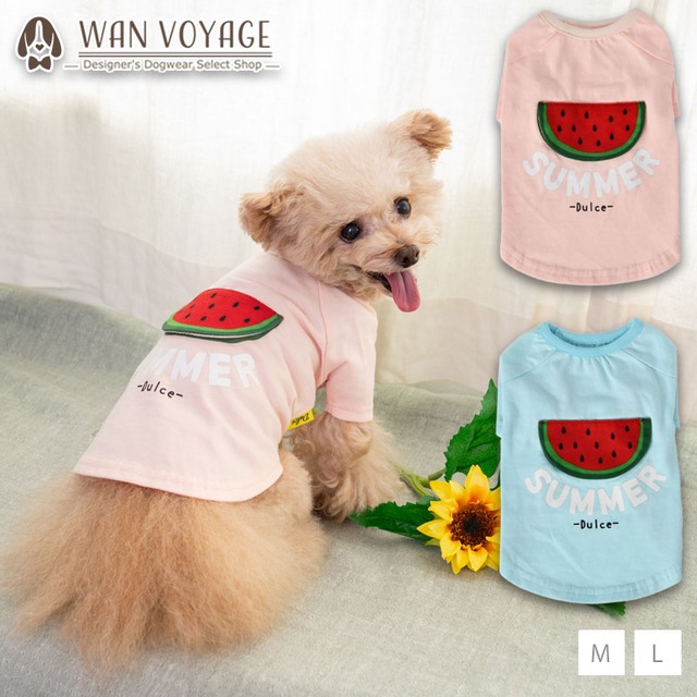 スイカめくりTシャツ M/L Dulce-ドゥルチェ- 犬服 ドッグウェア トイプードル チワワ ポメラニアン DU23SS du231089-2