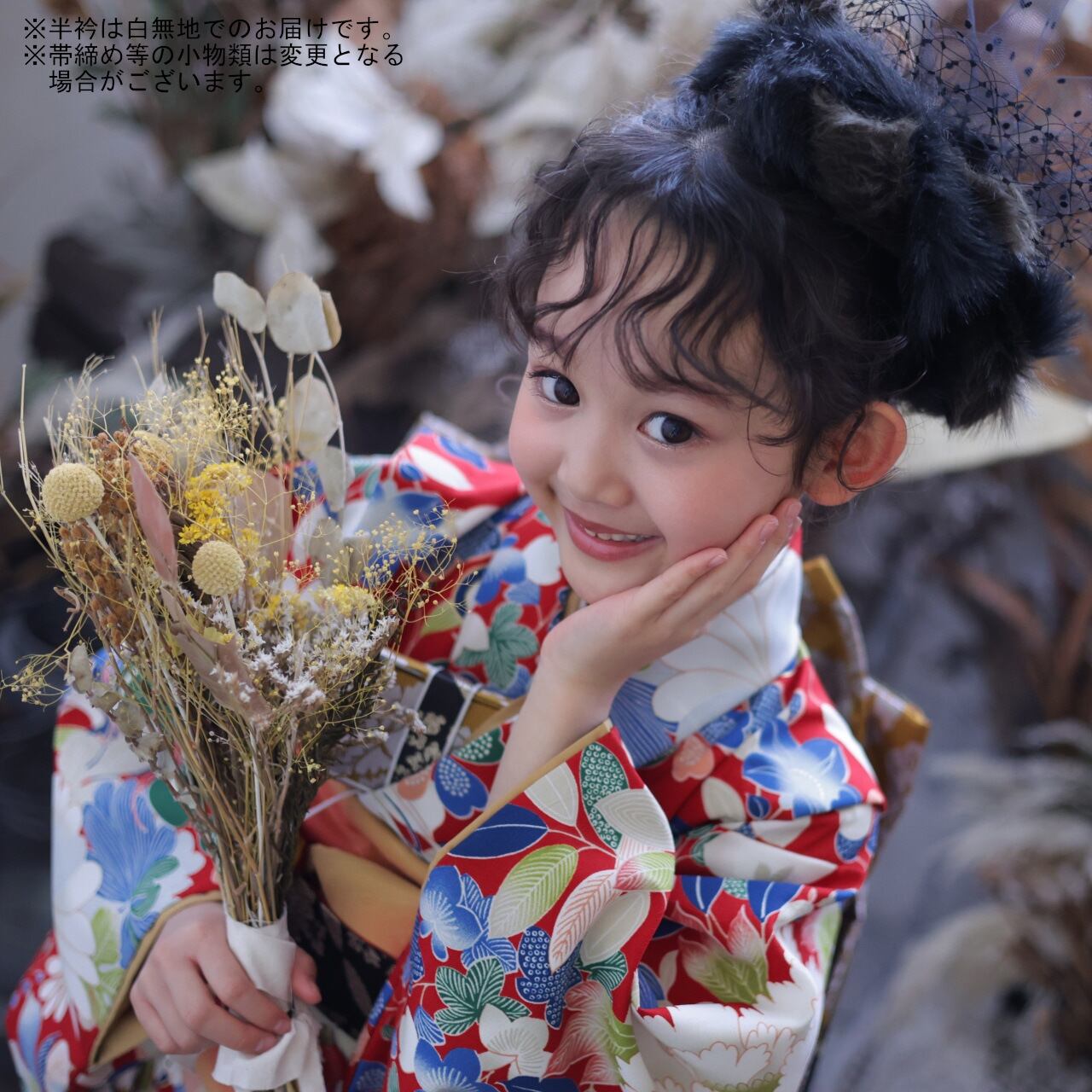 レンタル】七五三着物 7歳 女の子 オリジナル 赤 【Y292-B337（24064