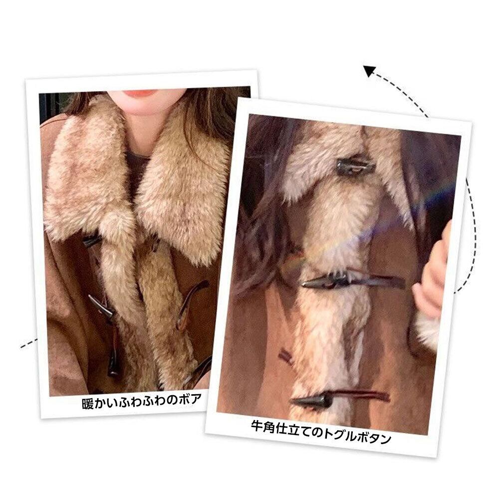 【送料無料】 ムートン ジャケット アウター レディース 秋冬 韓国 防寒 防風 保温 暖かい おしゃれ 大人 かわいい きれいめ スエードジャケット フェイクムートン ブルゾン ゆったり 大人可愛い 大人女子