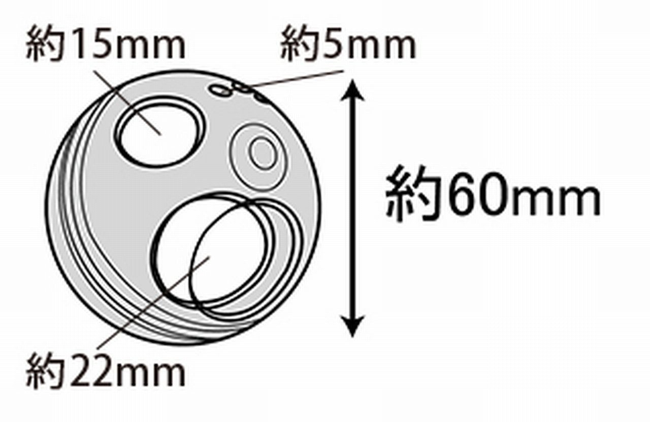 【三晃商会】　フォージングトイ 　よろよろボール