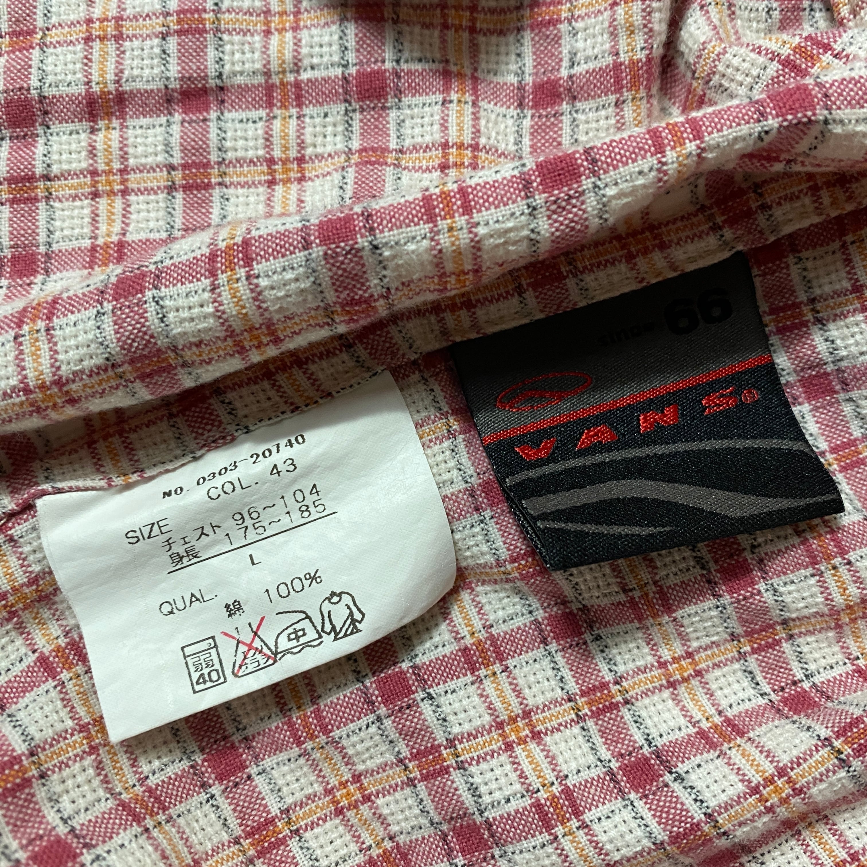 90's old VANS バンズ 刺繍ワンポイント ハーフジップ チェック 90's old VANS バンズ 刺繍ワンポイント ハーフジップ チェック