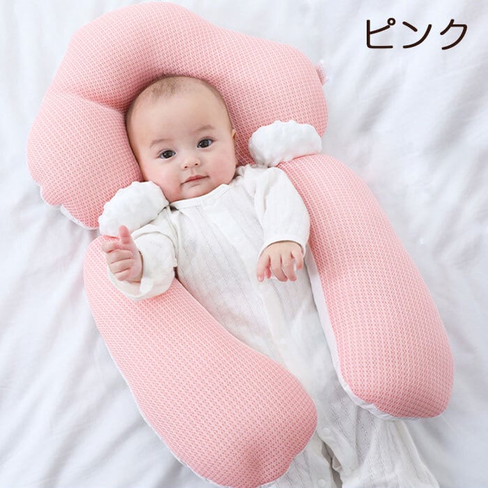 C-guard 矯正 枕 枕 向き癖防止枕 抱き枕付き 綿 絶壁防止 赤ちゃん