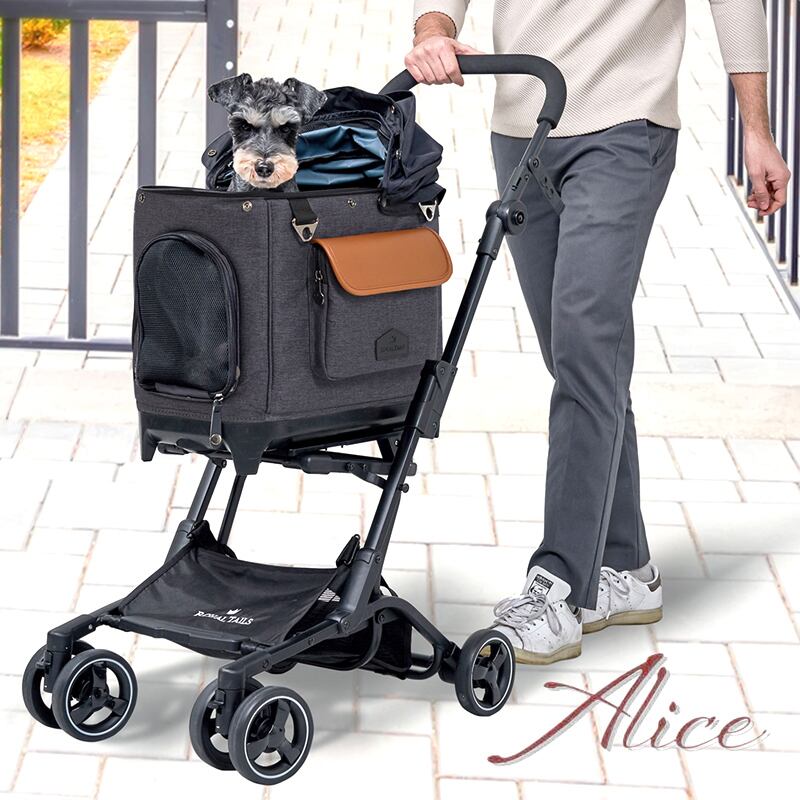 ロイヤルテイルズ アリス Alice チャコール ペットカート 多機能