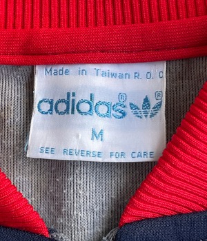 Vintage 70s M adidas track jacket