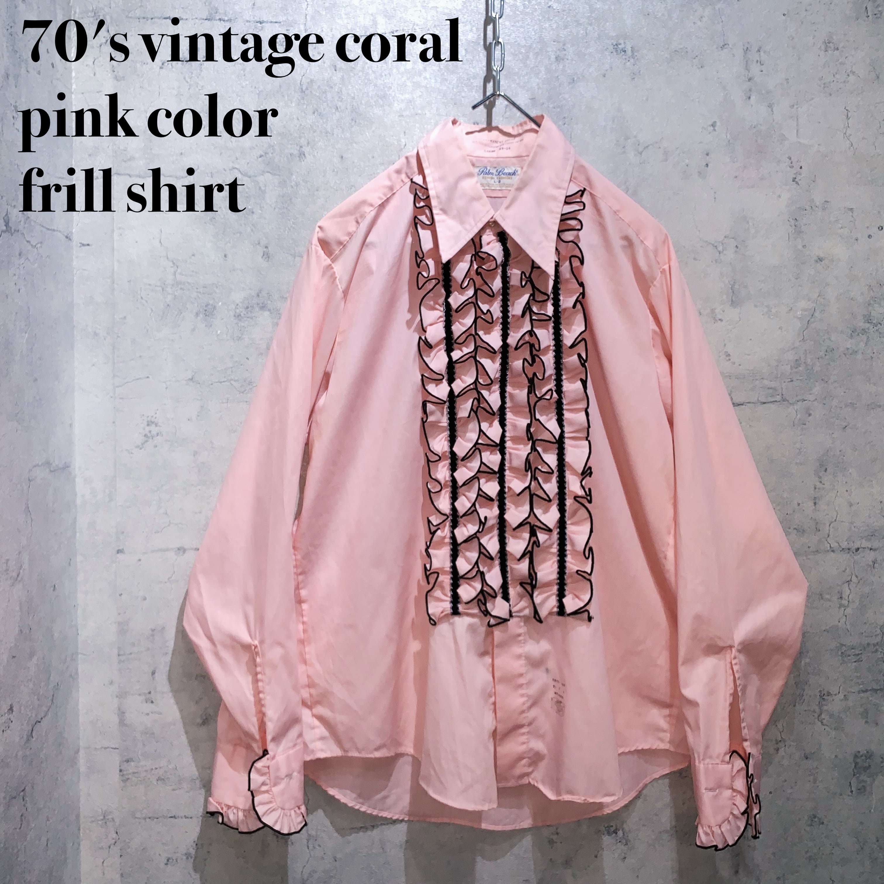 フリルシャツ　70s 70’s vintage frill shirt