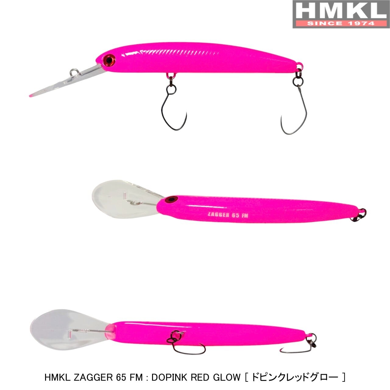 HMKL ZAGGER 65 FM | HMKL ONLINE SHOP ハンクルオンラインショップ