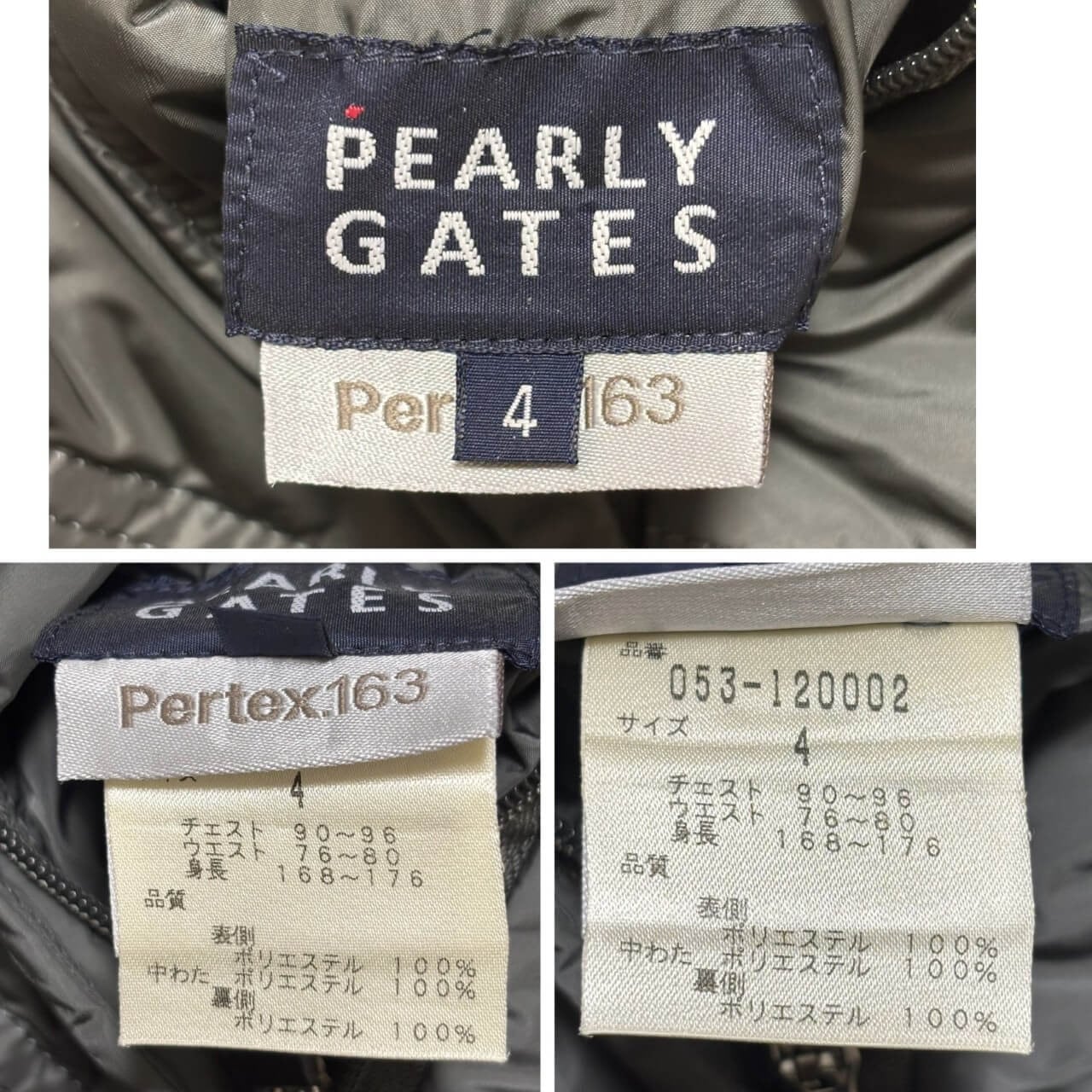 古着 パーリーゲイツ ブルゾン クリーニング済み PEARLY GATES 4WAY
