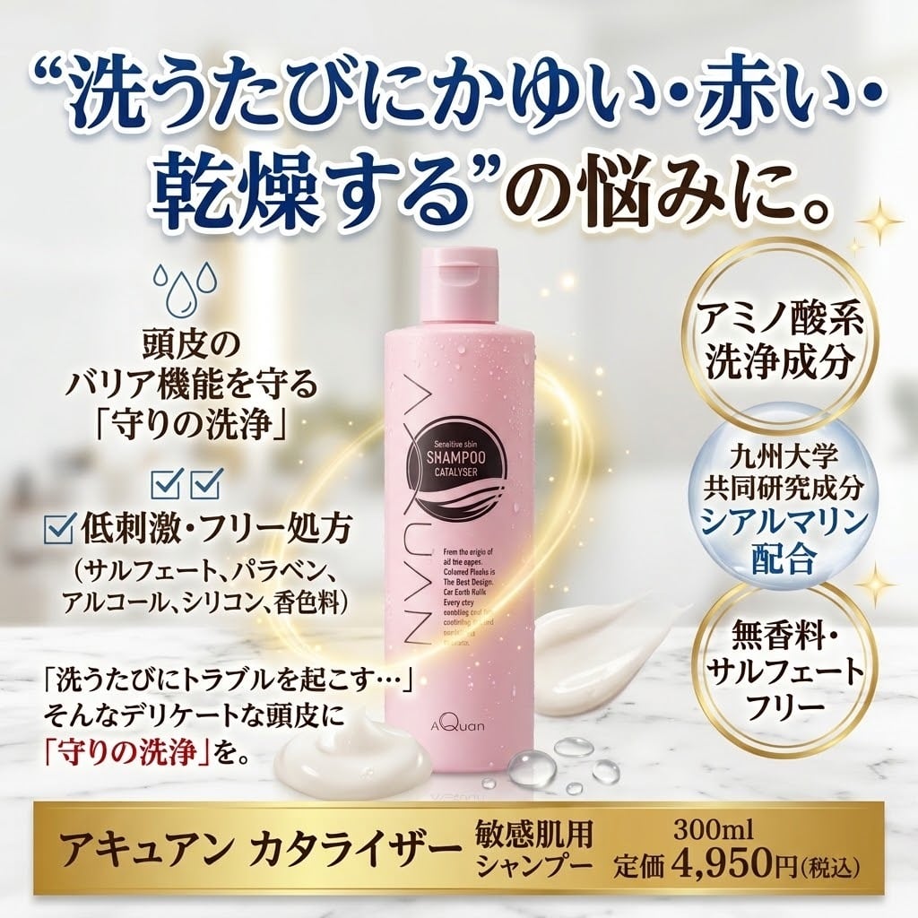 エコ】【お得】【詰め替えセット】HSC強髪shampoo1000ml＆treatment