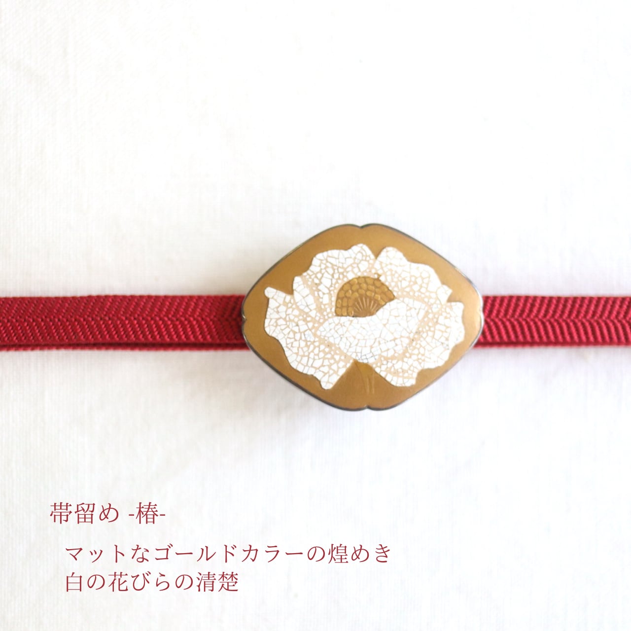 彫刻 螺鈿 銀蒔絵 | 静 蒔絵・螺鈿帯留め 帯留め【純銀 螺鈿 帯留