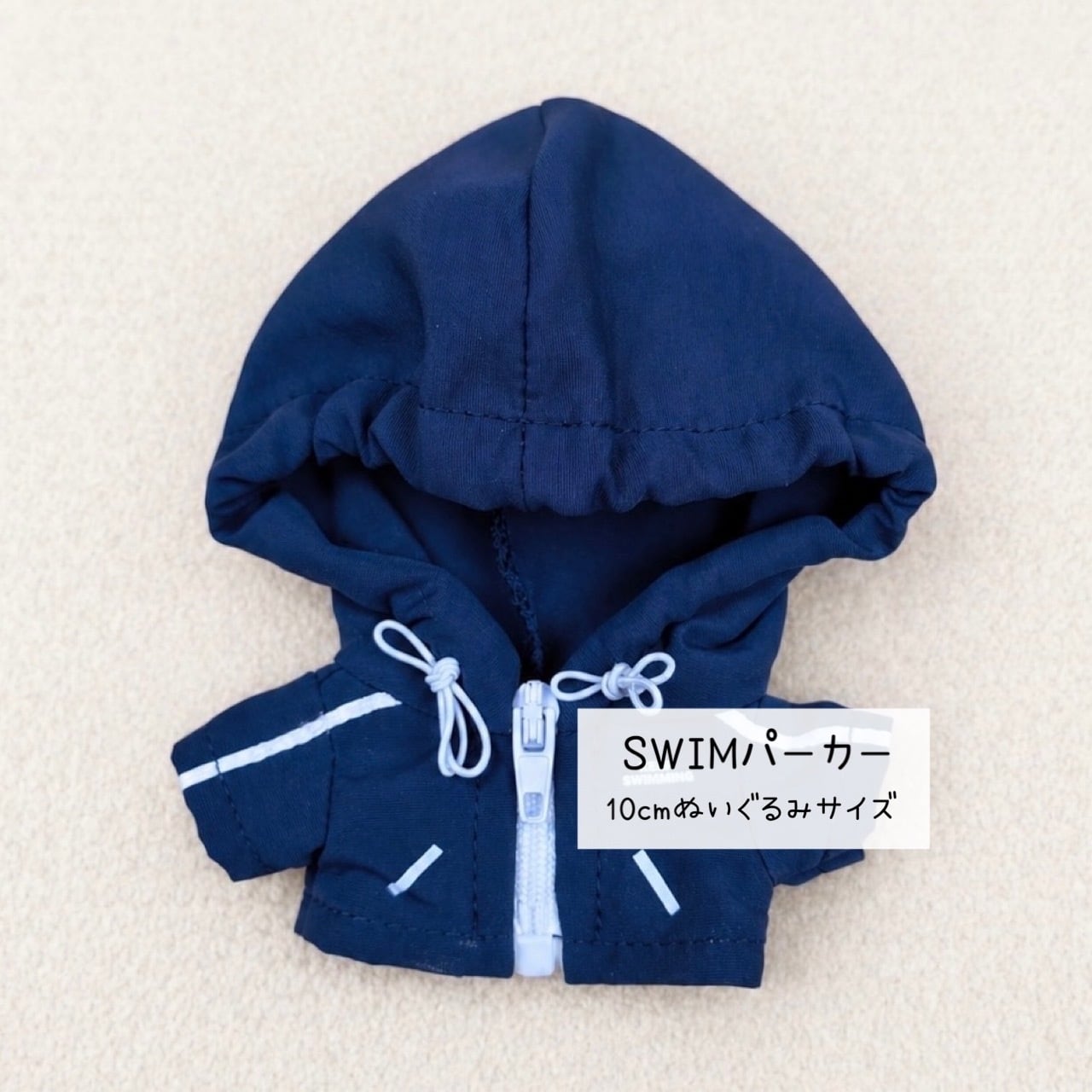 ぬいTシャツ | BP