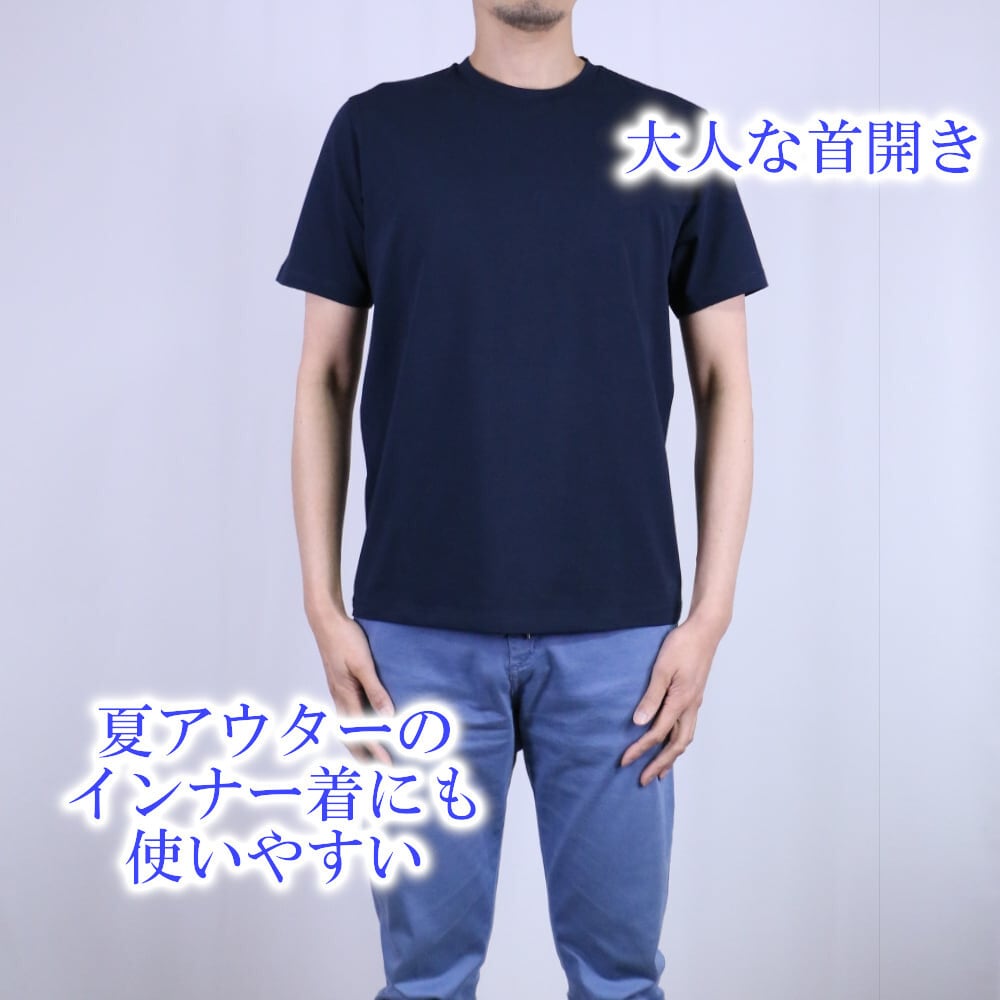 ストレッチコットンTシャツ【ラウンドネック】 | 0189homme【メンズ