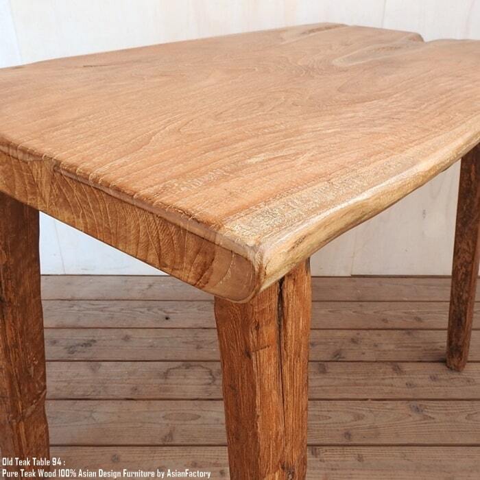 インドネシアアンティークビンテージ年代物木製チークカウンターテーブルデスク インドネシアアンティークビンテージ年代物木製チークカウンター