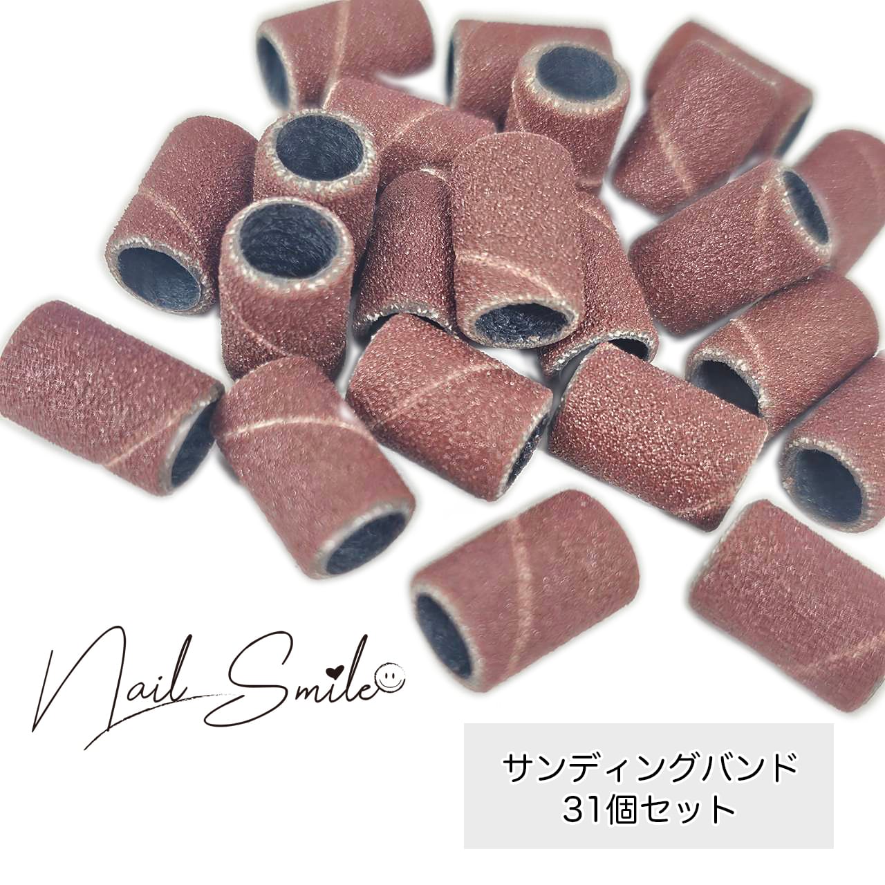 ネイル工具 | Nail Shop Nail smile|ネイルスマイル