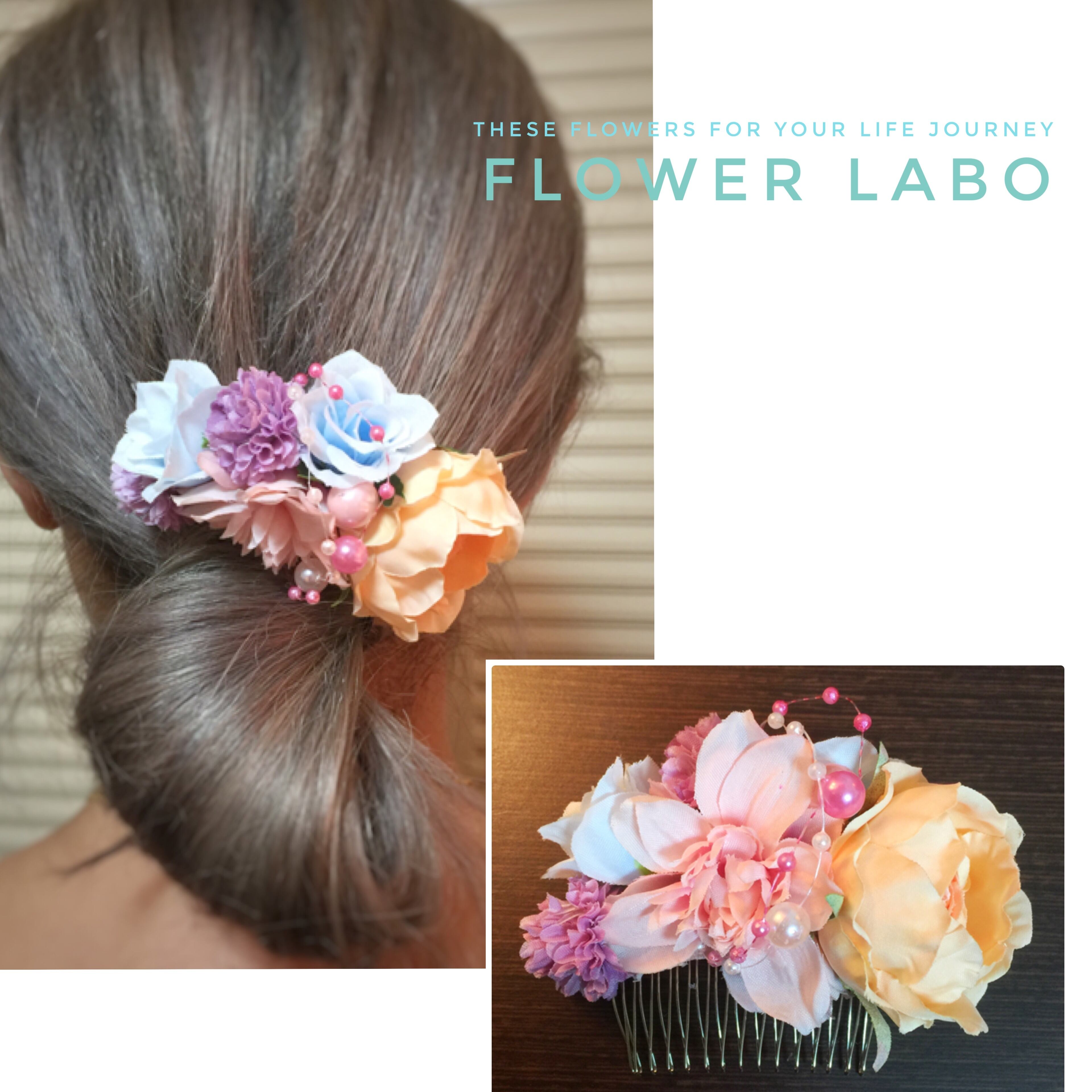 鳳凰】髪飾り 8点セット♥かんざしとパーツのセット[№312] | Flower Labo