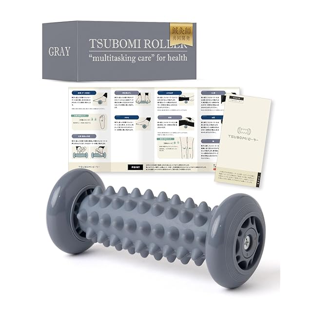 血流改善に働きかけ可動域や肌状態をアップ！【DQB 多面体マッサージ