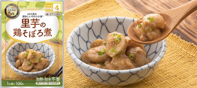 UAA食品 美味しいやわらか食 里芋の鶏そぼろ煮 50袋