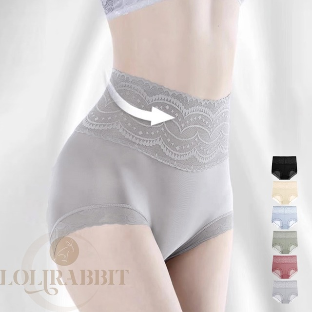 シームレスショーツ お腹すっぽりショーツ 単品 / 6色　お尻すっぽり下着　柔らか美形ショーツ　股上深め ショーツ