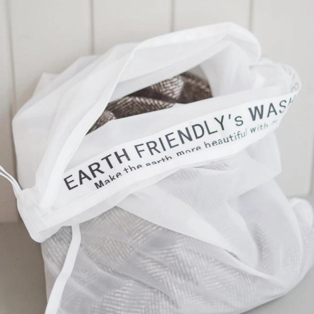 【Earth Friendly】WASH BAG マイクロプラスチックを防ぐ 洗濯ネット