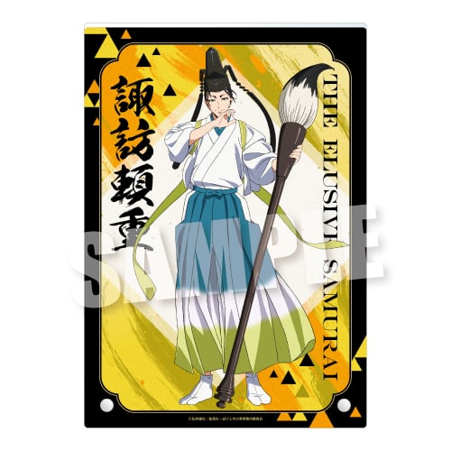 アクリルビジュアルボード | アニハピSHOP ONLINE