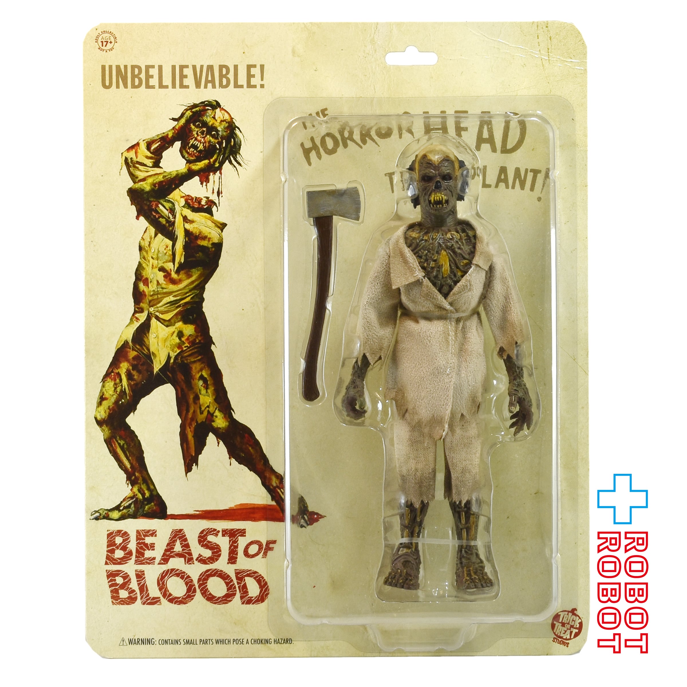 マクファーレントイズ ワンパンマン サイタマ 7インチ アクション