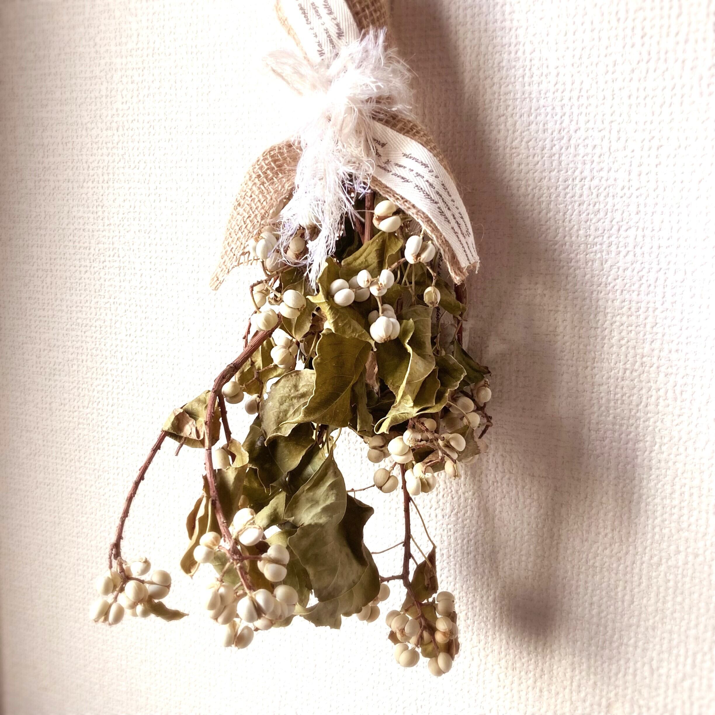 ナンキンハゼのスワッグブーケ | フラワーサロンLittle Garden